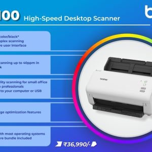 ADS-3100 – Desktop Document Scanner