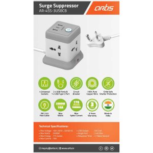Artis AR-4SS-3USBCB 4 Universal Sockets with 2 USB Ports & 1 USB Type C Port with Circuit Breaker Surge Protector - Image 1